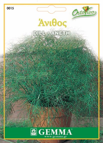Agropolis