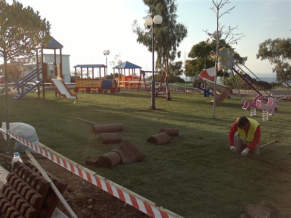 Agropolis