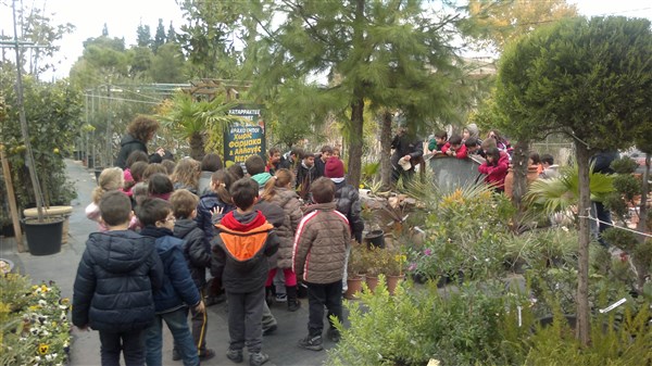 Agropolis